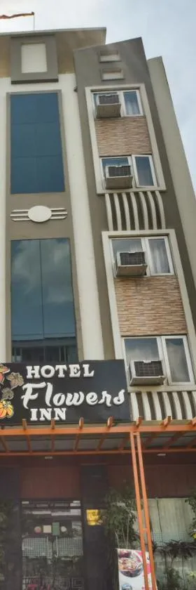 Hotel Flowers Inn，位于科塔的酒店