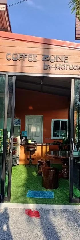 玛鲁阿伊旅馆，位于素叻的酒店