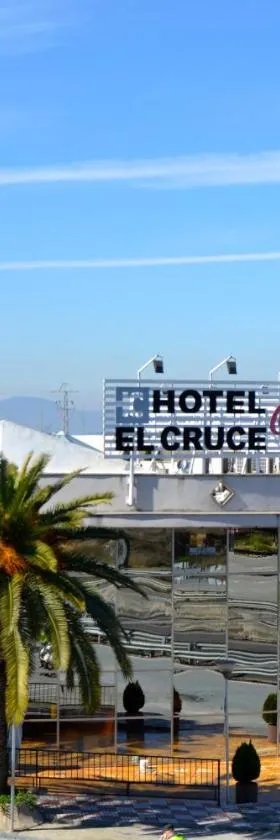 Hotel El Cruce Moraleda，位于Moraleda de Zafayona的酒店