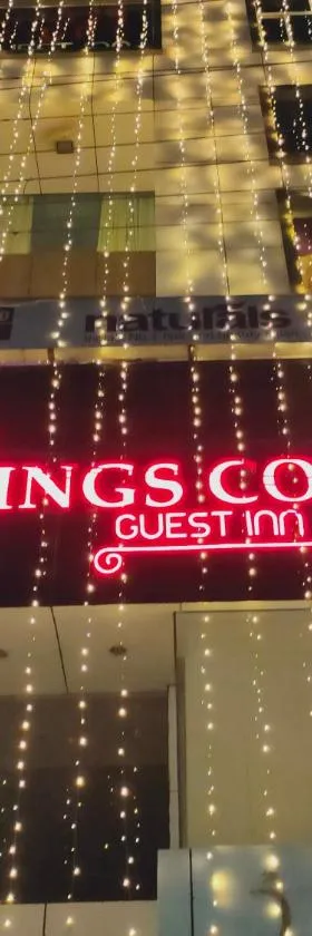 Kings Court Guest Inn，位于内洛尔的酒店