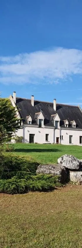 Le clos de Launay，位于Souvigné的酒店