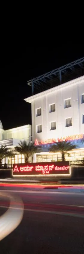 AARYA MANSION V One Hotel，位于哈桑的酒店