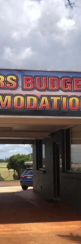 期尔德斯经济酒店，位于Childers的酒店
