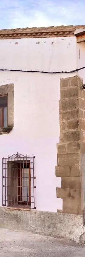 Casa Solariega，位于Lupiñén的酒店