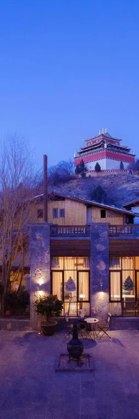 阿若康巴南索达庄园 ，位于香格里拉的酒店