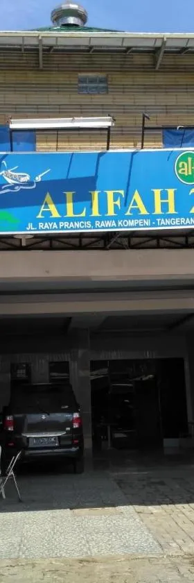 Hotel Alifah 2，位于当格浪的酒店