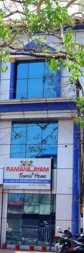 Ramanilayam Tourist Home，位于Ambalapulai的酒店