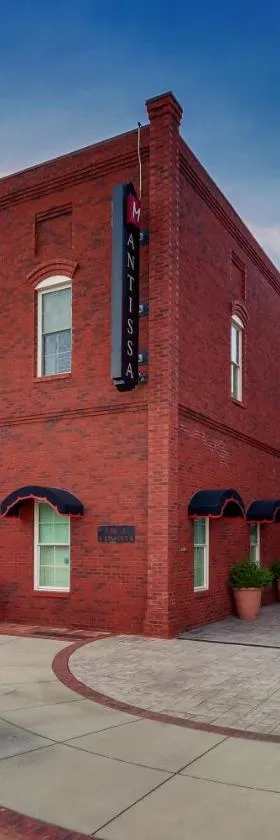 The Mantissa Hotel，位于哈茨维尔的酒店