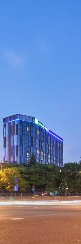 杭州九州智选假日酒店，位于杭州的酒店