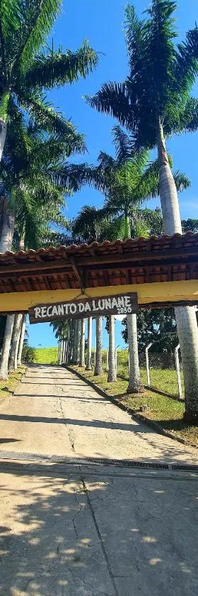 Pousada Recanto da Lunane，位于皮拉伊河畔巴拉的酒店