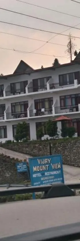 Vamoose Vijay Mount View，位于Munsyari的酒店