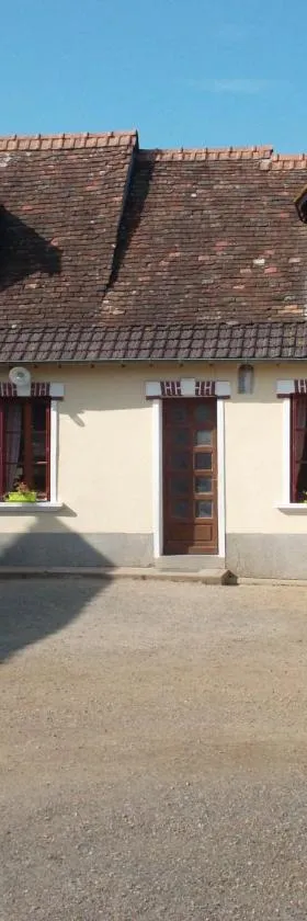 champdorcet，位于Laigné-en-Belin的酒店