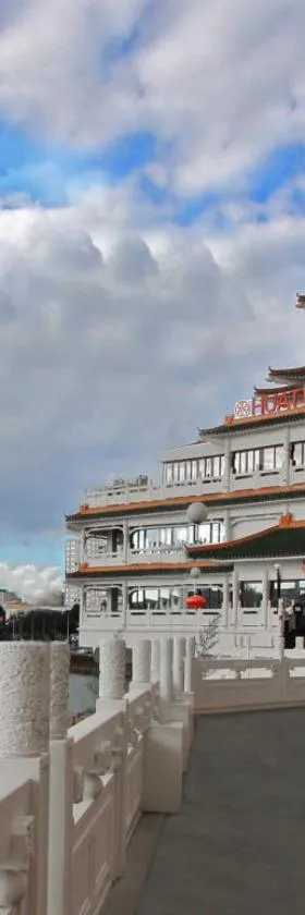 Hôtel Huatian Chinagora，位于阿尔福维尔的酒店