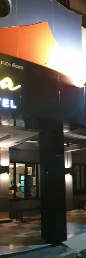 The Inka Hotel，位于洛坤府的酒店