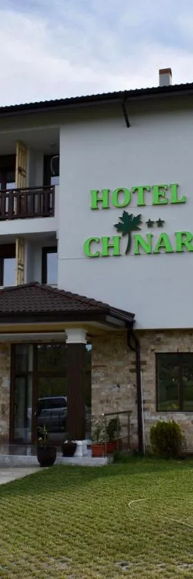 Хотел Чинар Кирково，位于基尔科沃的酒店
