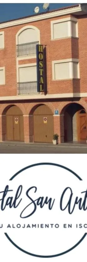 圣安东尼奥旅舍，位于Iscar的酒店