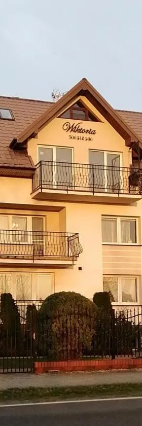 Apartamenty WIKTORIA morska18，位于库兹尼卡的酒店