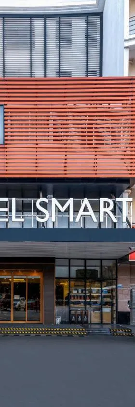 Ausotel Smart Baiyun International Airport T2，位于广州的酒店