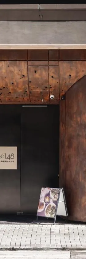 晉緻酒店，位于香港的酒店