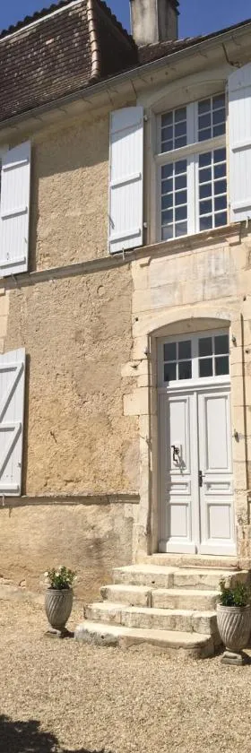 Le Petit Logis，位于Rouillac的酒店