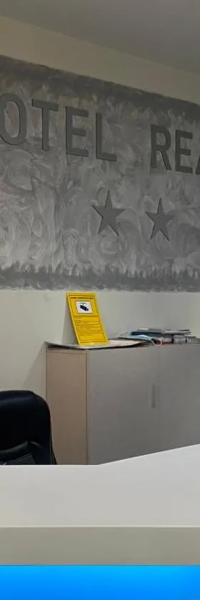 Hotel Real Castellon，位于卡斯特利翁-德拉普拉纳的酒店