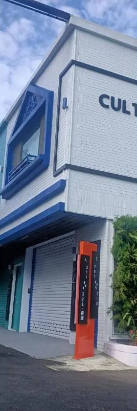 凯虹汽车旅馆，位于龙潭的酒店