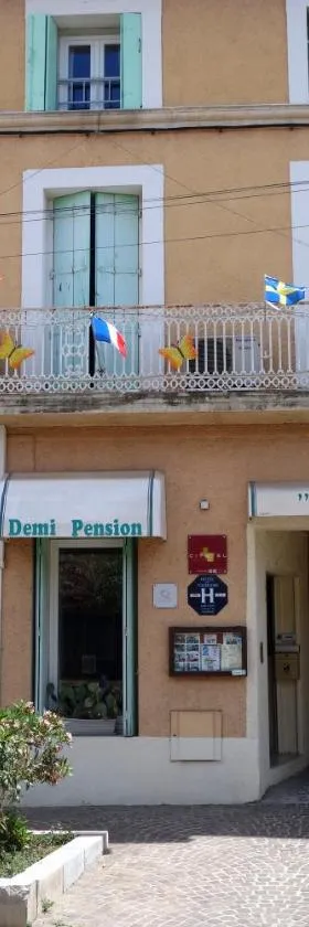 cit'hotel Hotel Las Cigalas，位于贝济耶新城的酒店