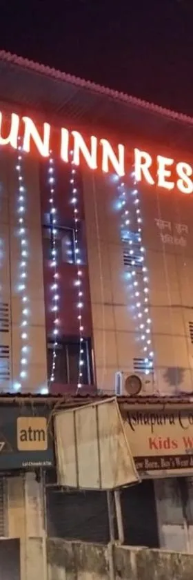 Sun Inn Residency，位于孟买的酒店
