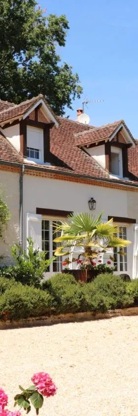 les bruyères，位于Méry-sur-Cher的酒店