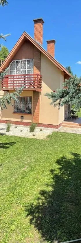 Chill apartman，位于欧罗什哈佐的酒店