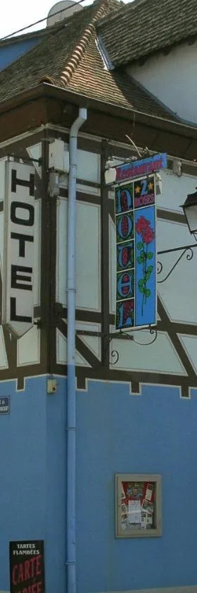 Hôtel Restaurant Aux Deux Roses，位于新布里萨克的酒店