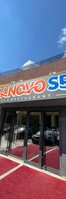 Kumanovo Spa，位于库马诺沃的酒店