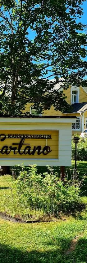 Mansikkaharju Kartano，位于莱佩维尔塔的酒店