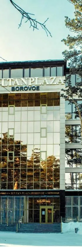 SULTAN PLAZA Borovoe，位于博罗沃耶的酒店