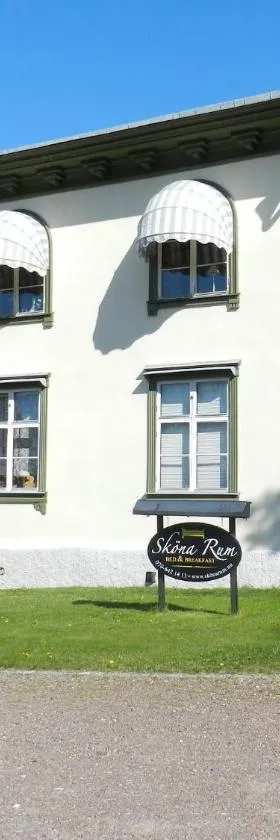 Sköna Rum Fryksta，位于基尔的酒店