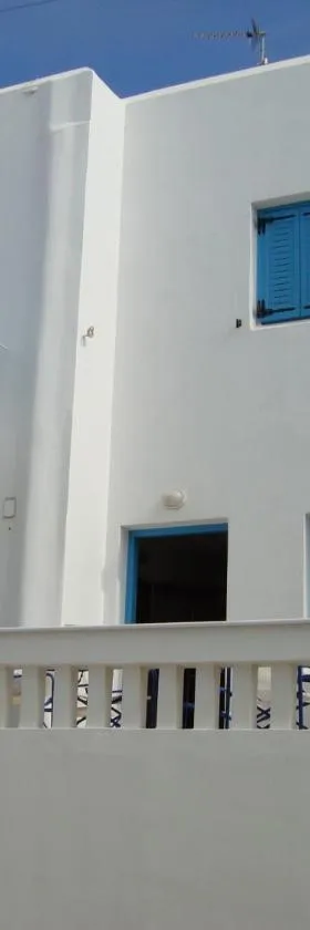 Vakhos Island，位于圣安娜纳克索斯的酒店