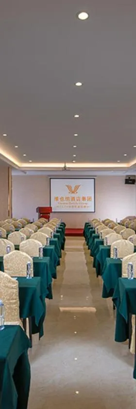 维也纳酒店深圳福永村店，位于Fenghuangwei的酒店
