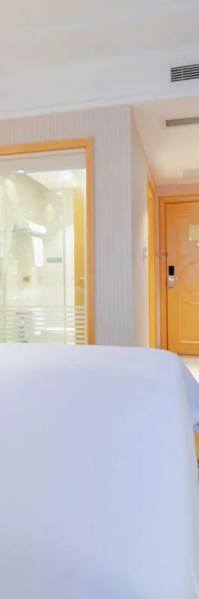 维也纳3好酒店深圳西丽南科大店，位于深圳的酒店