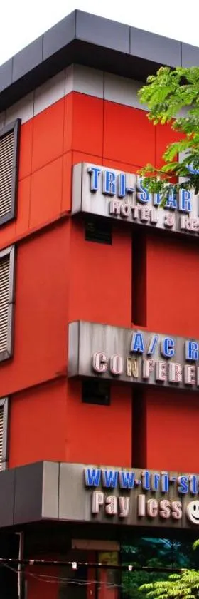 Hotel Tri-Star Regency，位于埃尔讷古勒姆的酒店