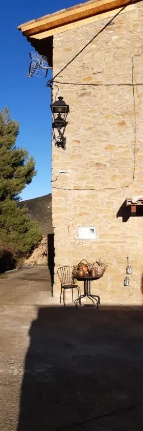 Ca La Martona，位于Rubio de Dalt的酒店