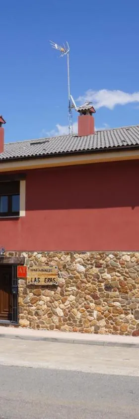 APARTAMENTOS LAS ERAS，位于El Negredo的酒店
