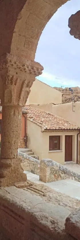 Casa Rural El Mirador de San Miguel，位于圣埃斯特万德戈尔马斯的酒店