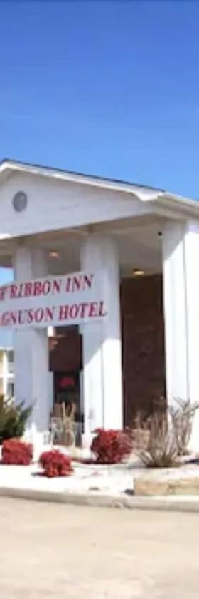 Blue Ribbon Inn and Suites，位于Sallisaw的酒店
