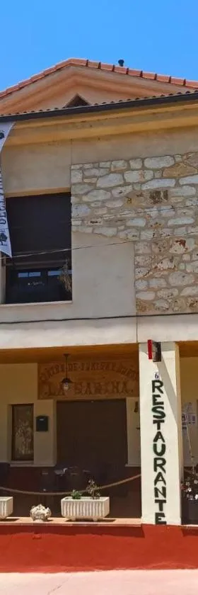 La Sabina，位于Castillejo de Robledo的酒店