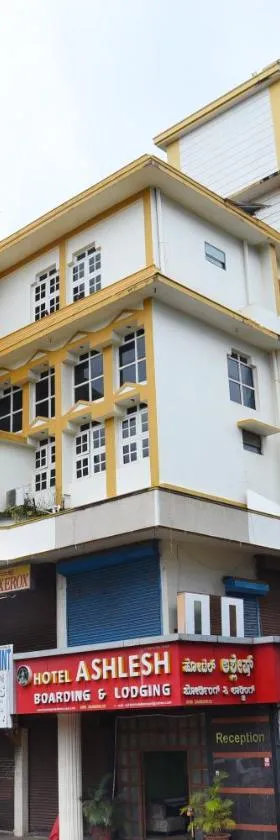 Hotel Ashlesh Manipal，位于马尼帕尔的酒店