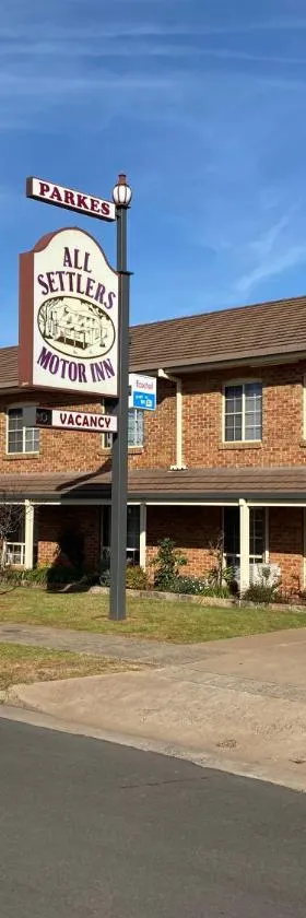 All Settlers Motor Inn Parkes，位于帕克斯的酒店