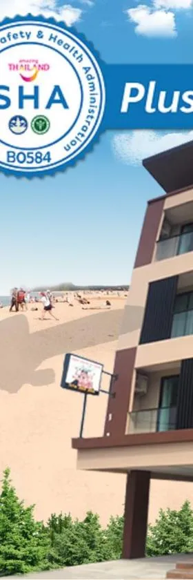 Louis' Runway View Hotel - SHA Extra Plus，位于奈扬海滩的酒店