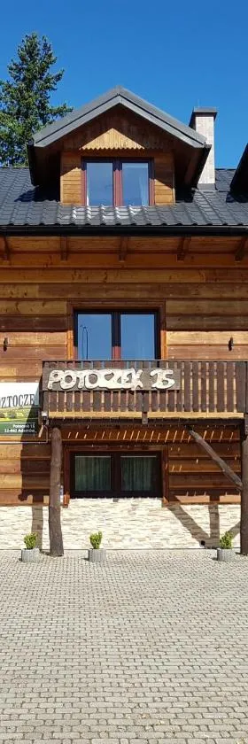 Siedlisko Roztocze Potoczek，位于Adamów的酒店