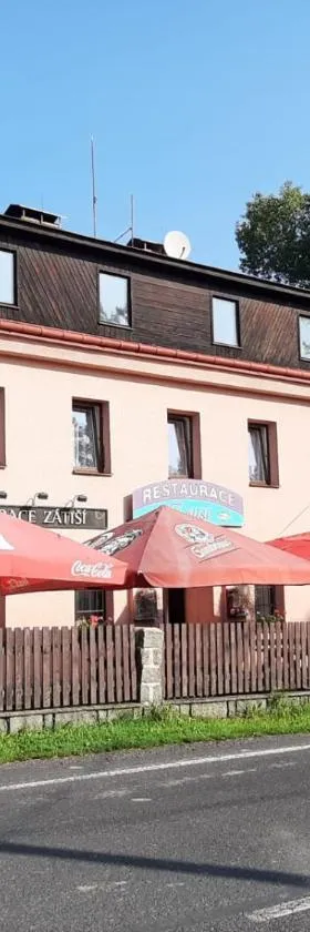 Penzion Restaurace Zátiší，位于伦布尔克的酒店