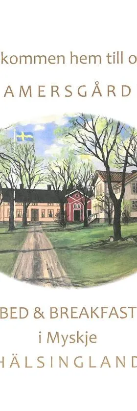 Gramersgården，位于Söderala的酒店